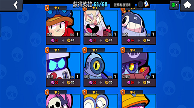 u8352u91ceu4e71u6597u56fdu9645u670du65e0u9650u94bbu77f3u7248