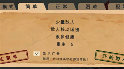 u5357u6781u6d3288u53f7u514du8d39u7248u89e3u9501u6240u6709u6b66u5668