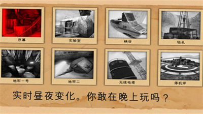 u5357u6781u6d3288u53f7u65e0u654cu7248