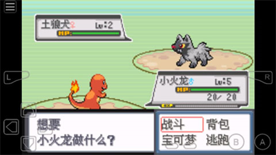 u53e3u888bu5996u602au767du91d1u51492u5185u8d2du7248