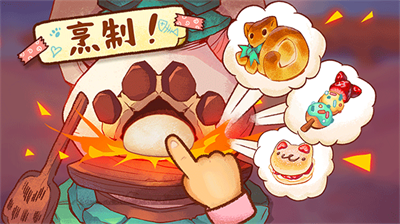 u7bddu706bu732bu54aau5496u5561u9986u514du8d39u7248u6700u65b0u7248