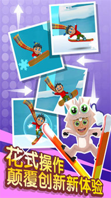 u6ed1u96eau5927u5192u96692u65e0u9650u8d44u6e90u7248