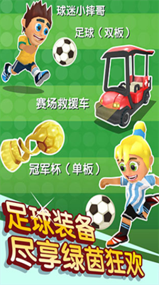 u6ed1u96eau5927u5192u96692u5b89u5353u7248