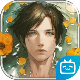 无法触碰的掌心免费畅玩恋爱互动悬疑剧情v3.00 免费版