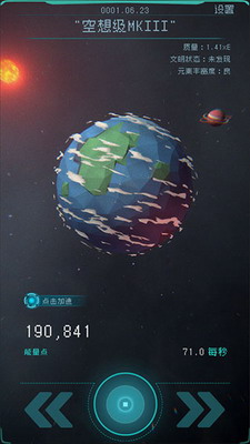 u9010u5149u542fu822au5185u7f6eu83dcu5355u4e0bu8f7d
