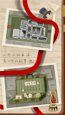 u539au539au7684u65f6u5149u514du8d39u7248u53bbu5e7fu544au7248