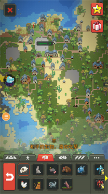 u4e0au5e1du6a21u62dfu5668u4feeu4ed9u7248u65e0u9650u8d44u6e90u7248