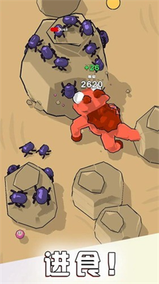 u8d2au5403u9b3cu8fdbu5316u65e0u654cu7248