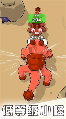 u8d2au5403u9b3cu8fdbu5316