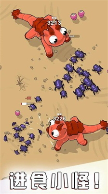 u8d2au5403u9b3cu8fdbu5316u5b89u5353u7248