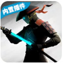 暗影格斗3免费畅玩动作手游推荐v1.33.0 免费版