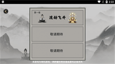 u5806u53e0u4feeu4ed9u65e0u9650u8d44u6e90u7248