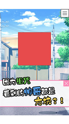 u50cfu7d20u7537u53cbu514du8d39u7248u91d1u624bu6307