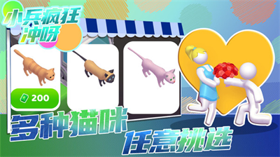 u5c0fu5175u75afu72c2u51b2u5440u514du8d39u7248u65e0u9650u949eu7968u4e0bu8f7du65e0u5e7fu544a