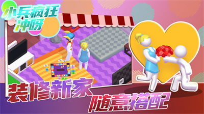 u5c0fu5175u75afu72c2u51b2u5440u4e0du767bu5f55u7248