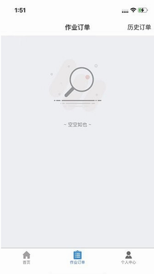 u76d8u53e4u667au8fbeapp