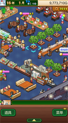 u521bu610fu5496u5561u5e97u7269u8bedu65e0u9650u91d1u5e01u7248