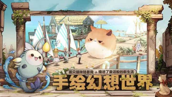 森之国度2023礼包兑换码最新汇总