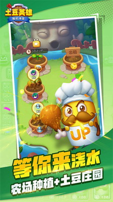 u571fu8c46u82f1u96c4u65e0u9650u94bbu77f3u65e0u9650u91d1u5e01