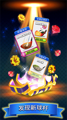 u4f60u5fc5u987bu9020u4e00u8258u8239u514du8d39u7248u5185u7f6eu83dcu5355