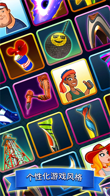 u4f60u5fc5u987bu9020u4e00u8258u8239u4e2du6587u7248