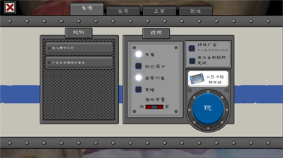 u6050u6016u51b0u6dc7u6dcb5u4e2du6587u7248u514du8d39u7248