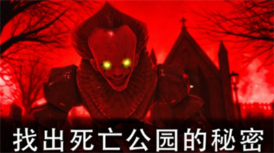 u6b7bu4ea1u516cu56ed2u65e0u9650u91d1u5e01u7248