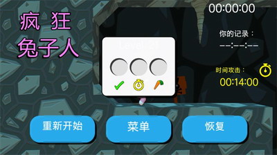 u75afu72c2u5154u5b50u4ebau53ccu4ebau8054u673au7248