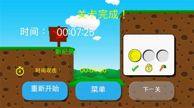 u75afu72c2u5154u5b50u4ebau4e2du6587u8054u673au7248