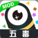 小蛇斗蜈蚣竞技对战手游特色揭秘v4.7 免费版