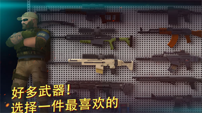 Tacticoolu65e0u9650u70b9u5238u7248
