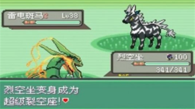 u53e3u888bu5996u602au7a76u6781u7effu5b9du77f34u65e0u9650u91d1u5e01u7248