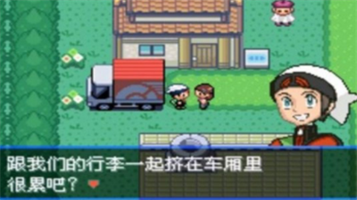 u53e3u888bu5996u602au7a76u6781u7effu5b9du77f34u65e0u9650u7cd6u679cu7248