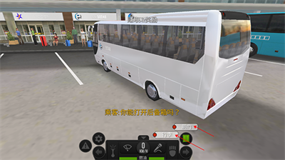 u8d85u7ea7u9a7eu9a76u5185u7f6eu83dcu5355u72482023u6700u65b0u7248