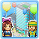 箱庭都市金币钻石免费畅玩v2.0.0 免费版
