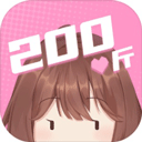 200斤女主恋爱物语沉浸式剧情互动v1.0.0 免费版
