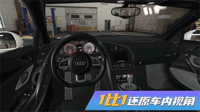 u771fu5b9eu8c6au8f66u6a21u62dfu5668u65e0u9700u5b9eu540du8ba4u8bc1u7248