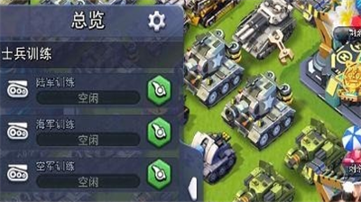 口袋奇兵兑换流程演示