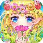 花花仙子魔法花园装扮互动全解锁