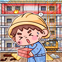 我养你阿打工逆袭记真实人生模拟v2.0 无限钞票版