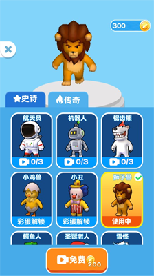 u5c0fu5175u7231u6253u67b6u514du5e7fu544au7248