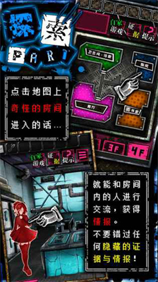 u6076u72fcu6e38u620fu65e0u9650u7231u5fc3u7248