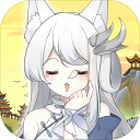 古风狐妖养成手游免费畅玩无广告v2.1 免费版