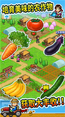 u6674u7a7au519cu573au7269u8bedu5b89u5353u7248