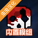 暴力沙盒2023自由创造无限乐趣