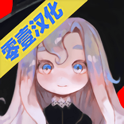 成长死灵法师中文永久免费版v5.7 无限内购版
