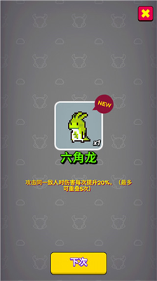 u52a8u7269u968fu673au9632u5fa1u5185u7f6eu83dcu5355