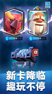 u7687u5ba4u6218u4e89u516cu6d4bu7248u672c