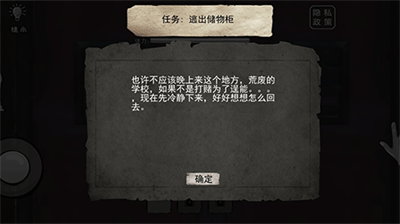 u6050u6016u6d77u7ef5u5b9du5b9du65e0u9650u91d1u5e01u7248