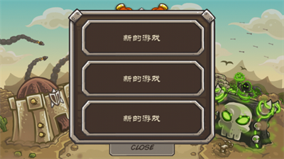 u7687u5bb6u5b88u536bu6218u5b89u5353u7248